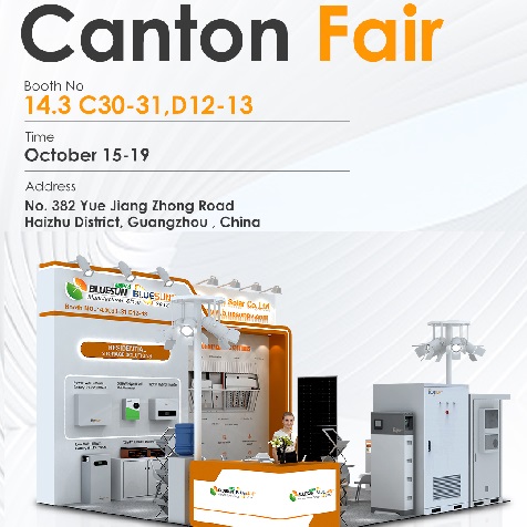 Introduction to the Energy Storage Pavilion at the Canton Fair