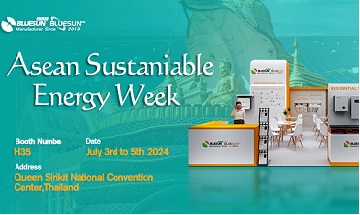 Invitation of Asean Sustainable Energy Week 