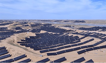 The world's largest single photovoltaic project was successfully connected to the grid in Xinjiang
